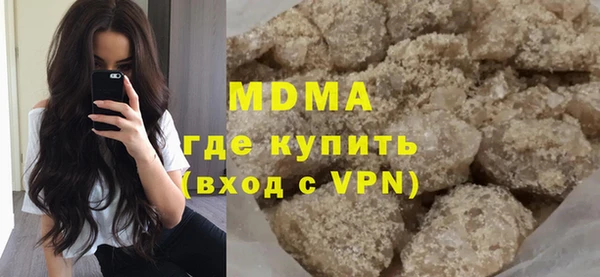 меф VHQ Вяземский